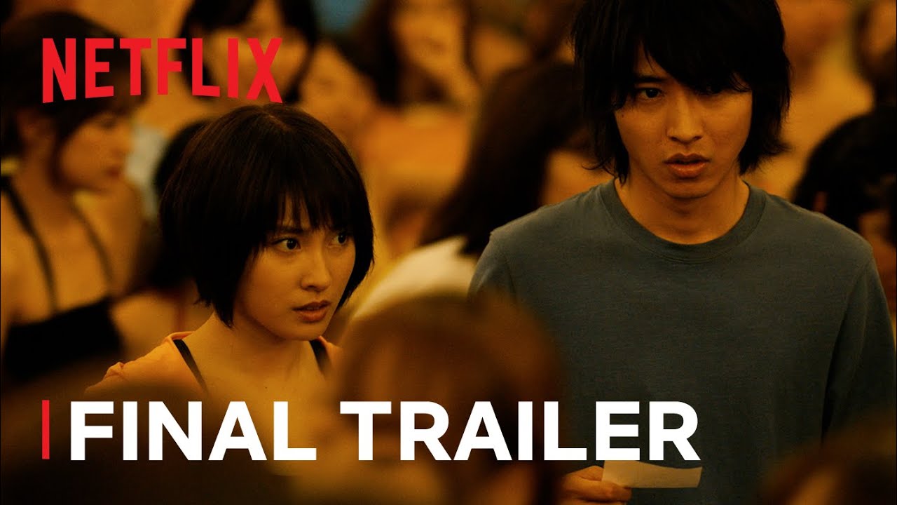 Alice in Borderland Trailer